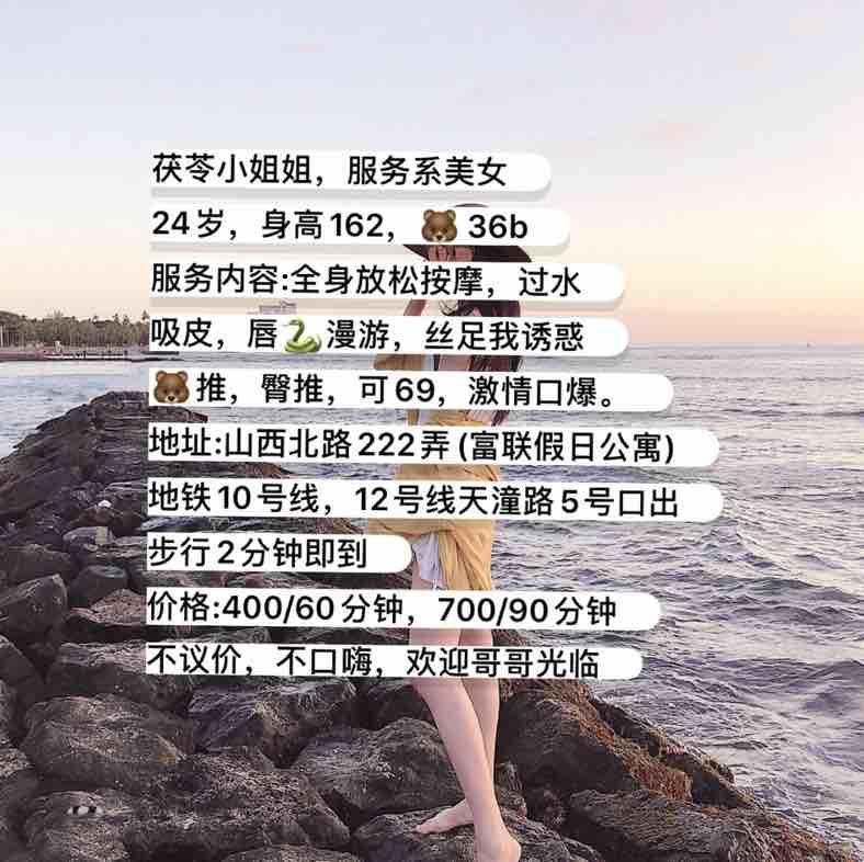 静安小活邻家妹妹，刚进门就有种想抱住的冲动